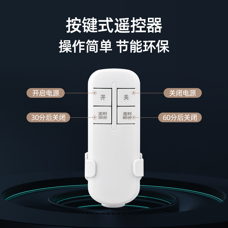 奥柯朗 遥控灯头灯座e7螺口遥控开关v灯家用通用无线关灯,淘宝优惠券,粉丝福利购,淘宝优惠卷