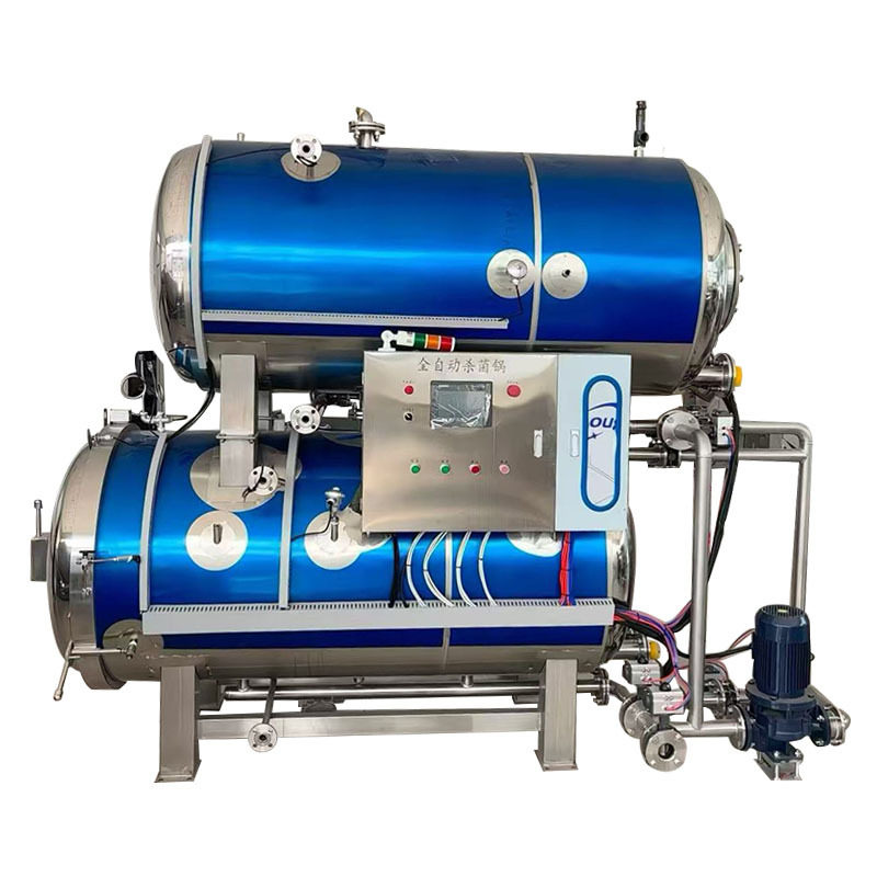厂家供应肉制品杀菌锅 罐头高温杀菌设备 水果玉米杀菌锅,淘宝优惠券,粉丝福利购,淘宝优惠卷