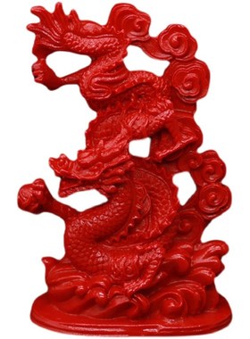 天然朱砂十二生肖龙摆件家居用品青龙龙行天下客厅