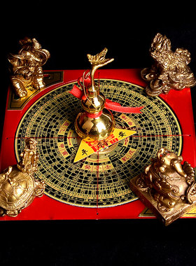 阁 貔貅麒麟摆件龙龟葫芦罗盘家居客厅卧室装饰摆设