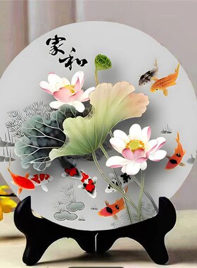 【清仓甩卖】新中式桌面摆件客厅装饰品电视柜酒柜桌面装饰小摆件