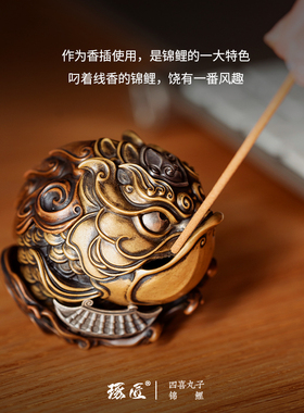 丸子龙门丨琢匠复古锦鲤铜手把件家居饰品桌面摆件