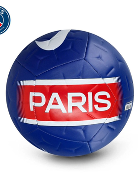 PSG×Nike联名实战足球
