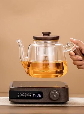 电陶炉1500W新款煮茶器家用养生壶小型水开自动断电烧水炉电茶炉