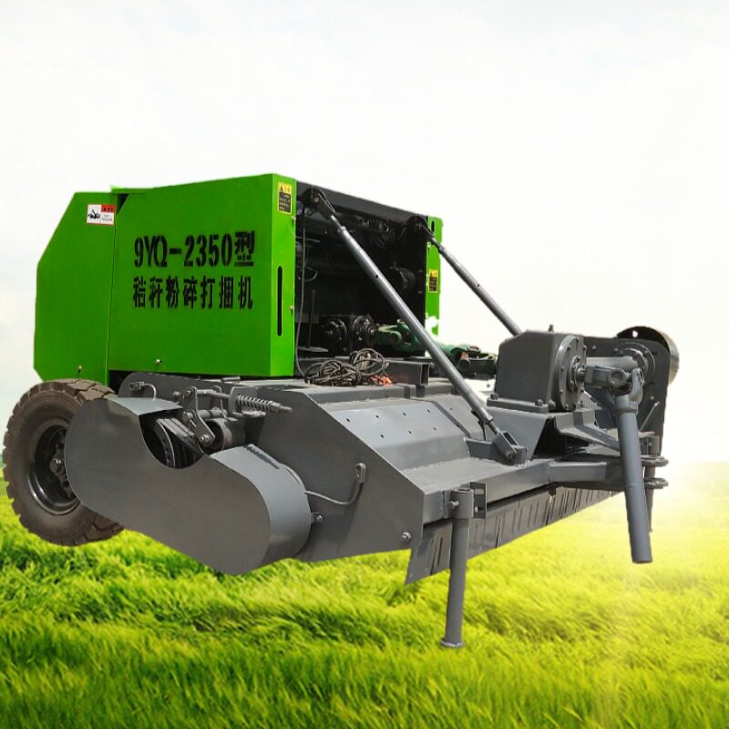 打捆机捆草玉米秸秆粉碎捡拾打机麦秸牧草圆方捆小型粉碎机,淘宝优惠券,粉丝福利购,淘宝优惠卷