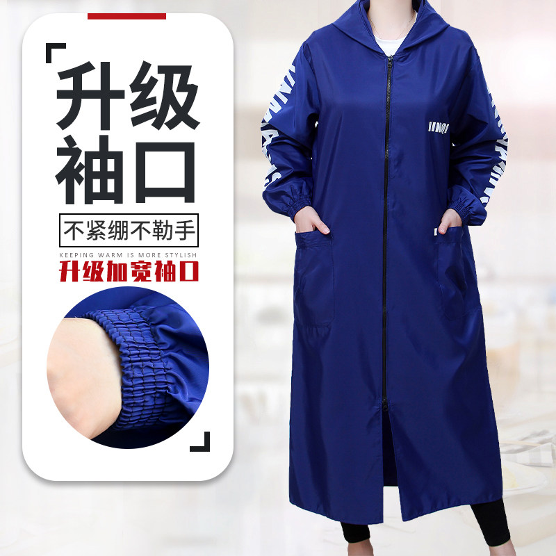 特长潮流罩衣男女防水油污围裙大褂厨房家用时尚工作服春秋冬,淘宝优惠券,粉丝福利购,淘宝优惠卷
