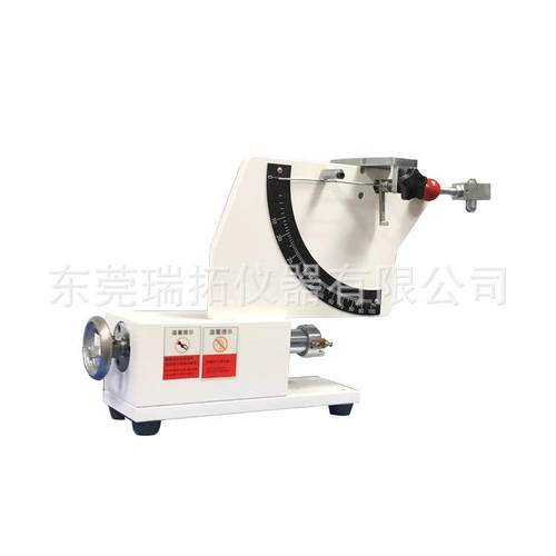 硫化橡胶冲击弹性试验机0.5J摆锤式测试智能数显回弹碰撞弹性测试 - 图3