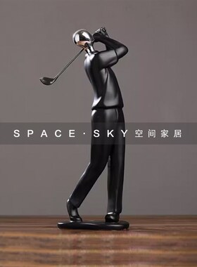 现轻奢样板帽摆间间软装饰品摆件皮革储物盒实木手道具陈列衣件