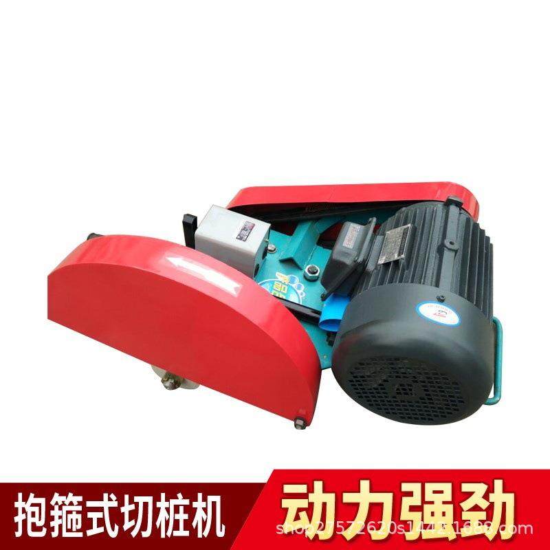 切桩机水泥锯管桩切割机桩头混凝土CFG切预制桩高效,淘宝优惠券,粉丝福利购,淘宝优惠卷