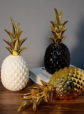 现代轻奢陶瓷菠萝摆件简约创意家居客厅酒柜电视柜装饰品摆设