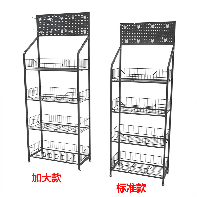 便利店饮料多层零食超市食品展示台小卖部端头货架,淘宝优惠券,粉丝福利购,淘宝优惠卷
