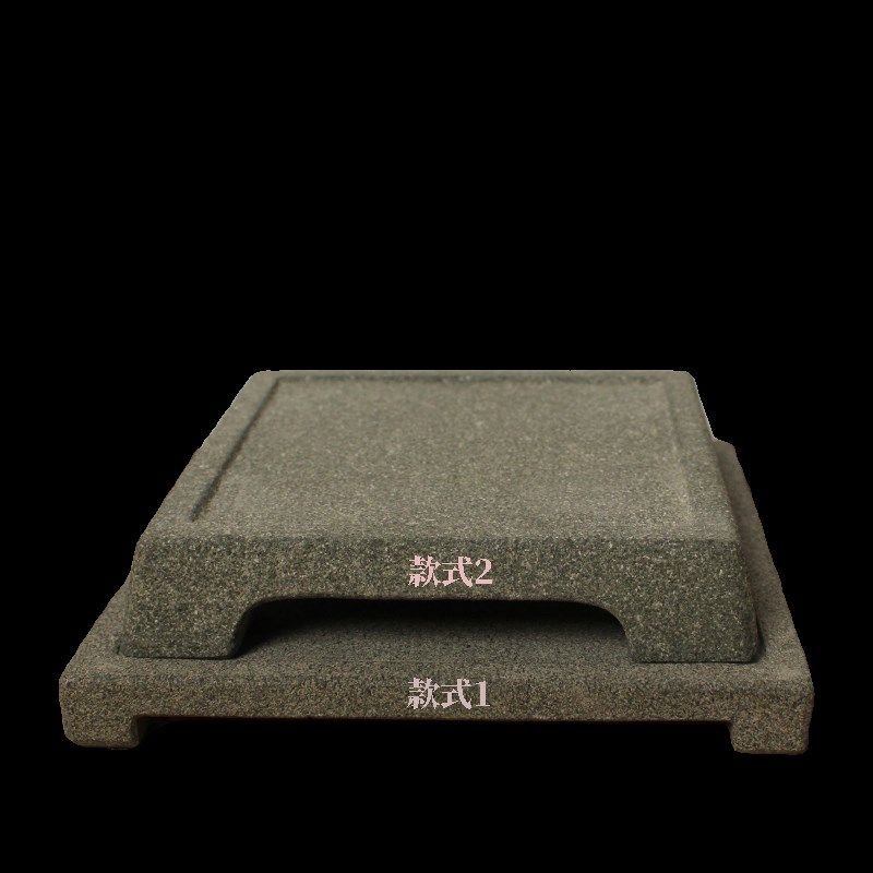 石头托盆底座天然青石四方形挡水边花盆底托石垫花几石台盆景台座,淘宝优惠券,粉丝福利购,淘宝优惠卷
