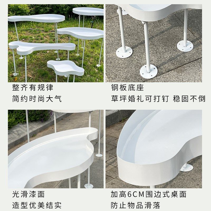 新款婚庆云朵铁艺甜品台派对商场橱窗甜品桌婚礼舞台装饰道具,淘宝优惠券,粉丝福利购,淘宝优惠卷