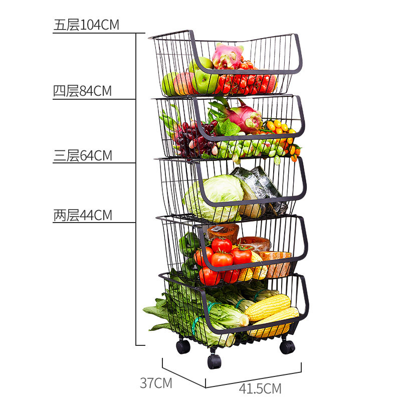 厨房蔬菜落地多层菜架子菜篮子多功能收纳放果蔬,淘宝优惠券,粉丝福利购,淘宝优惠卷
