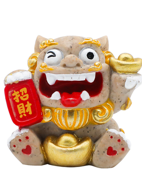 禧狮  版风狮爷家居纳福摆件暴富好运平安欢喜