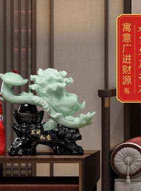 发财客白菜摆件金蟾招财桌厅玉面装饰店铺乔迁开业礼品