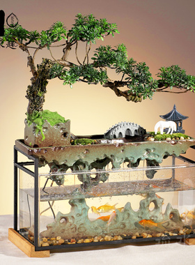 流水趣 流水摆件喷泉鱼缸客厅轮流水器摆件陶瓷桌面喷