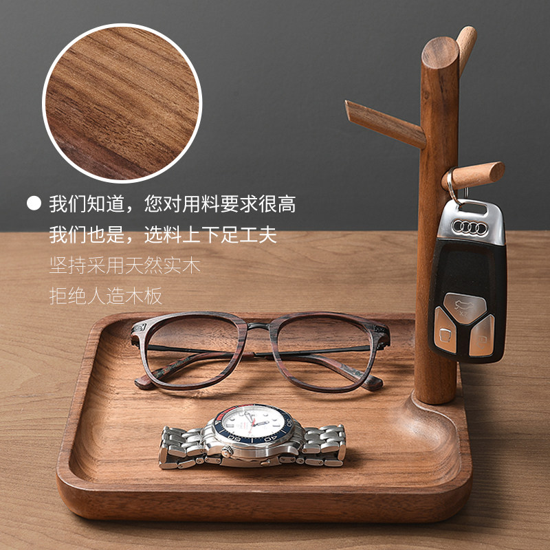 实木钥匙收纳盘进门入户放玄关鞋柜创意摆件家用桌面置物首饰架,淘宝优惠券,粉丝福利购,淘宝优惠卷