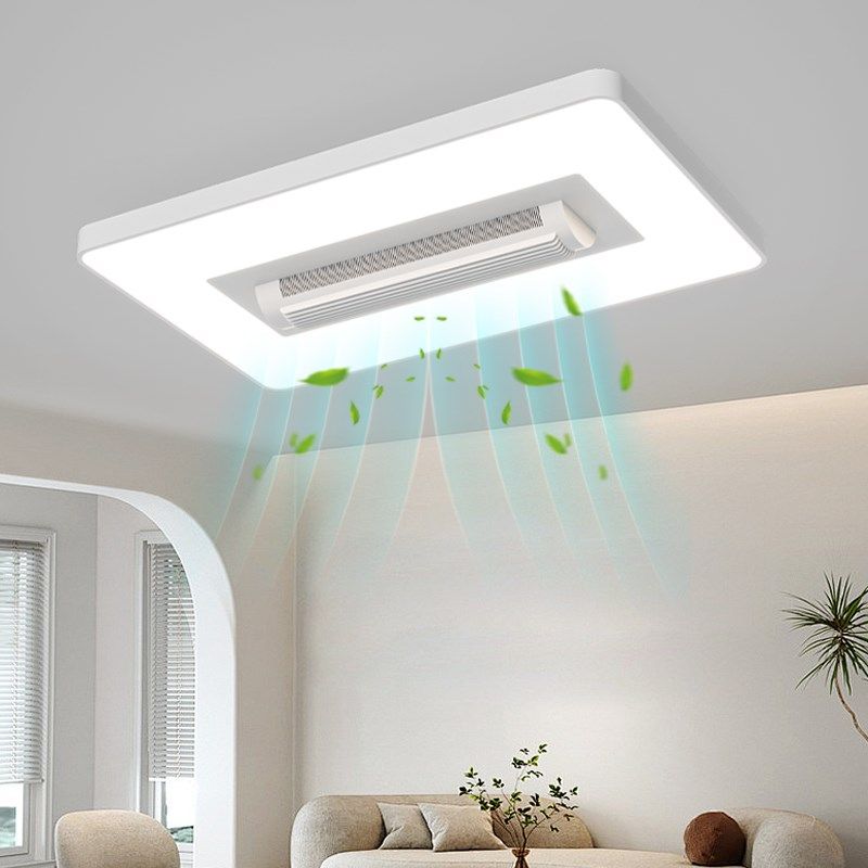 新款无叶简约现客厅全光谱护眼餐厅,淘宝优惠券,粉丝福利购,淘宝优惠卷