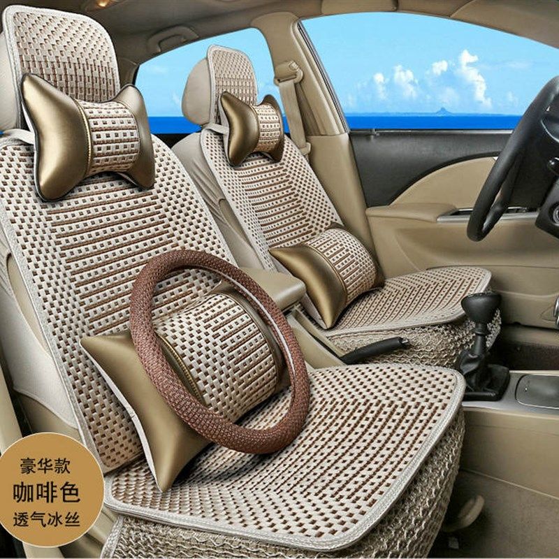 五菱宏光SV宝骏7七座专用四季S夏5汽车坐垫冰丝全围,淘宝优惠券,粉丝福利购,淘宝优惠卷