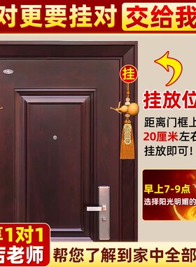 门对门五帝钱天然葫芦挂件真品铜钱挂件大门对邻居开口葫芦吉祥结