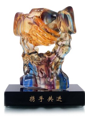 合作共赢握手摆件老板领导办公室桌面琉璃工艺装饰品摆设开业礼品