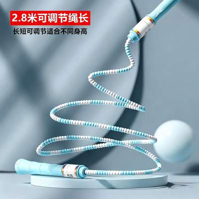 锐步中考儿童专用笔杆竹节跳绳