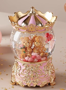 威弗列德水晶球音乐八音盒可公主女孩女生日礼物