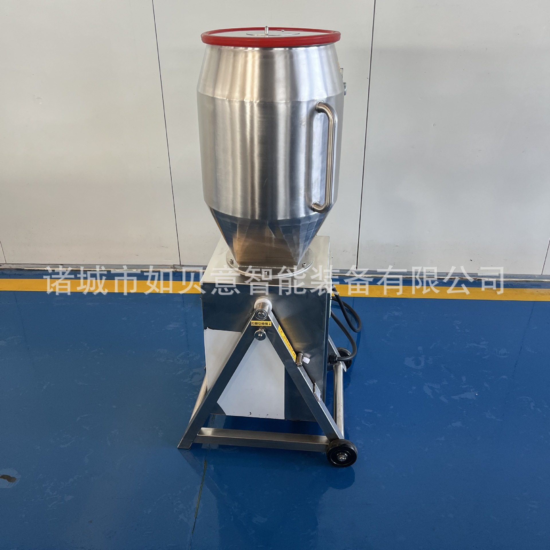 鱼肉海鲜打泥机 立式果蔬打碎设备 柠檬打浆榨汁机,淘宝优惠券,粉丝福利购,淘宝优惠卷