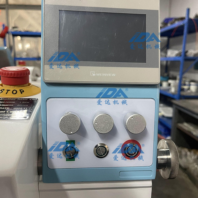 现货口红唇膏腮红油墨油脂电池浆料PLC控制实验室陶瓷三辊研磨机,淘宝优惠券,粉丝福利购,淘宝优惠卷