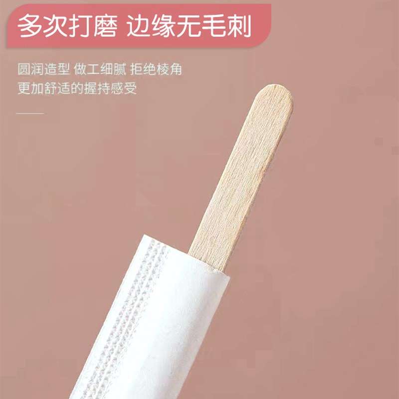 一次性木质咖啡搅拌棒热饮茶饮木棒吸管木质搅拌棒独立包装搅拌棍 - 图3