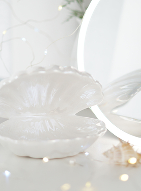 创意贝壳小夜灯摆件卧室桌面家居装饰品首饰收纳盘少女心生日礼物