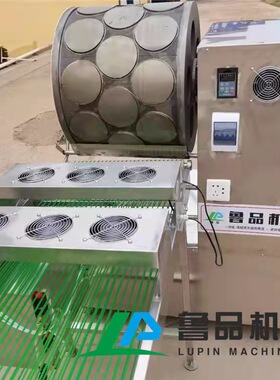 全自动千层烫皮机千层饼皮机器花纹蛋皮机电磁加热烫皮机器诸城