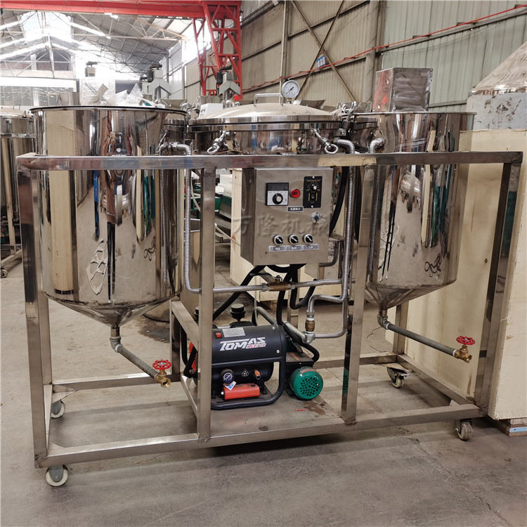 精炼食用油机器椰子油山茶籽油菜籽油精炼机成套精炼油设备,淘宝优惠券,粉丝福利购,淘宝优惠卷