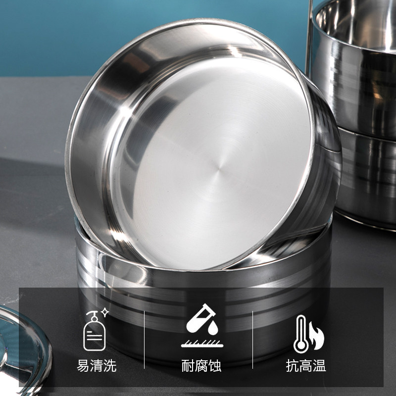 不锈钢饭盒特大容量保温多层分餐盒4层提篮5层装饭菜超大手提饭桶,淘宝优惠券,粉丝福利购,淘宝优惠卷