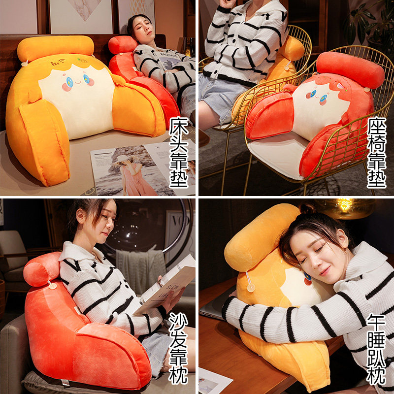 床头靠枕软包大靠背沙发靠垫学生床上看书躺枕护腰抱枕榻榻米腰枕,淘宝优惠券,粉丝福利购,淘宝优惠卷