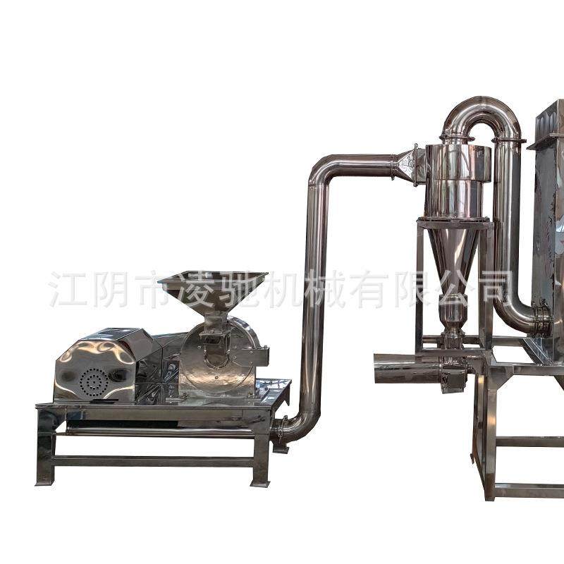 万能粉碎机组中草药五谷杂粮粉碎机工业大型粗碎机江阴厂家,淘宝优惠券,粉丝福利购,淘宝优惠卷