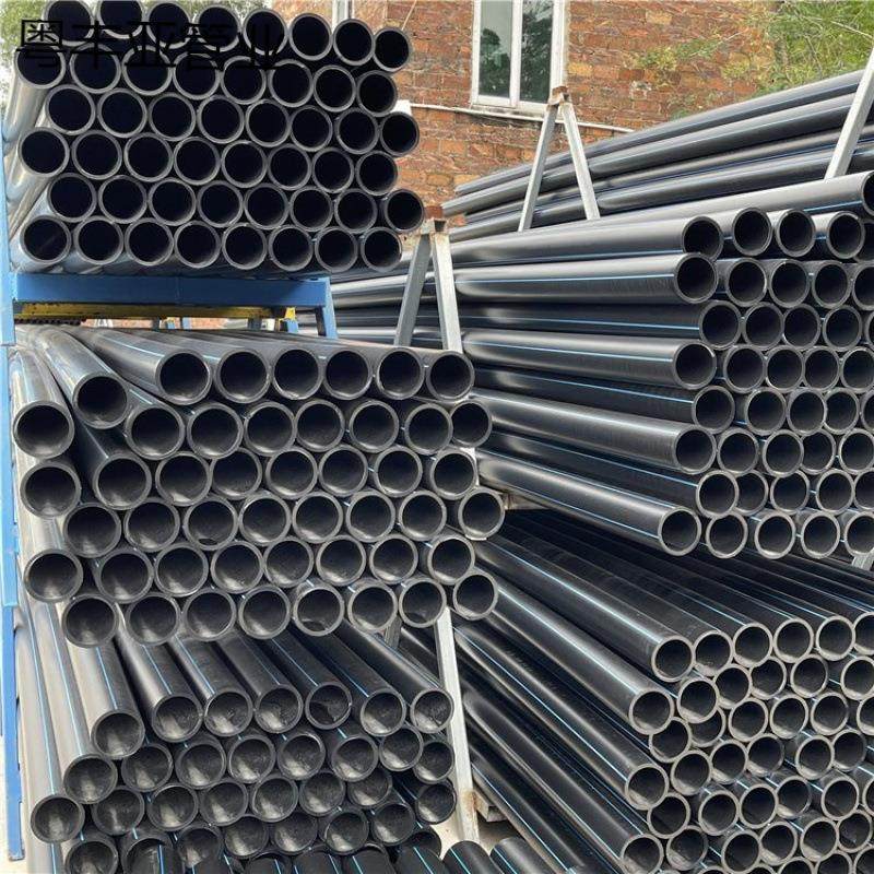 深塑PE给水管钢丝网管自来水饮用管热熔连接电熔配件弯头三通法兰,淘宝优惠券,粉丝福利购,淘宝优惠卷