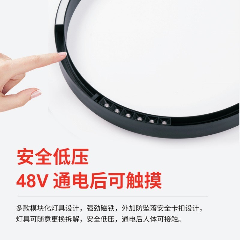 圆形磁吸轨道灯弧形环形明暗装嵌入式无主灯客厅家用线条灯洲艺 - 图2