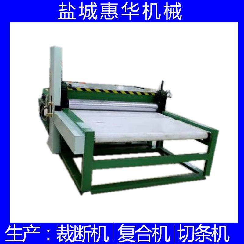 供应eva冲浪板压花机瑜伽垫爬行垫地垫滚筒压花机海绵压纹机,淘宝优惠券,粉丝福利购,淘宝优惠卷