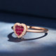 Private Jewelry 18K Gold Ruby and Diamond Wedding Ring