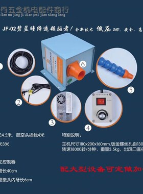 CNC节能风机 加工中心 电脑锣 强力吹铁屑风机 涡轮增压强力风机