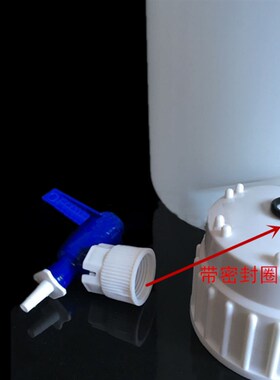 加厚5L 10L 25L塑料放水桶 HDPE放水瓶下口瓶 龙头瓶蒸馏水耐酸碱
