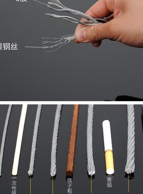 镀锌钢丝绳不包塑裸钢丝234568mm粗大棚葡萄架百香果包胶钢丝软线