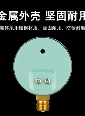 普通压力表Y60水压油压液压表家用自来水管道气压表高压打压试压