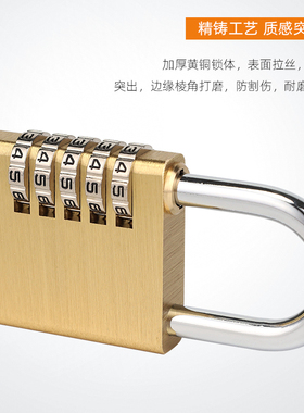 NBYT5五位实心黄铜加大号大门铁门工具箱密码锁挂锁室内门锁