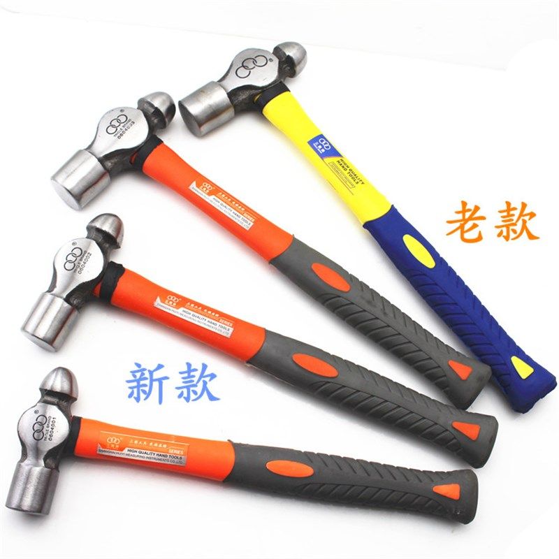 上海汇一 三圈工具 纤维柄圆头锤子 奶子榔头 1P 1.5P 2P,淘宝优惠券,粉丝福利购,淘宝优惠卷