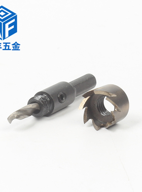 高速钢开孔器钻头金属不锈钢 铁板钢板硬质合金铁皮打孔器M16-M28