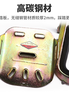 铁路专用H钢脚扣加厚脚爬脚勾爬钢板铁鞋爬钢结构脚扣全无缝