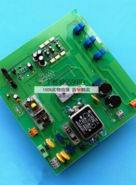 全新原装日立电梯门机板DMD-1/日立DMD-1门机控制板/门机驱动板